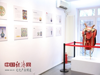 絲路華彩 無(wú)問西東——中外琺瑯?biāo)囆g(shù)交流展在京舉辦