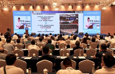 長三角G60科創走廊環境產業技術創新聯盟在滬成立，上海技術推廣助力綠色發展